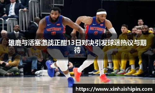 PA视讯平台