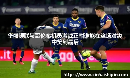 PA视讯
