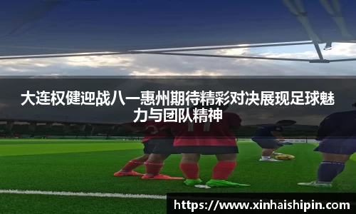 PA视讯平台