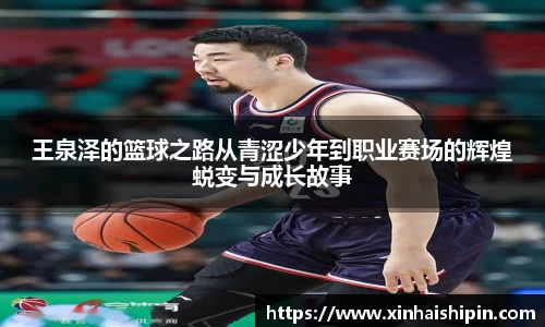 PA视讯平台