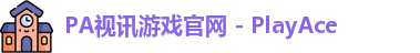 PA视讯